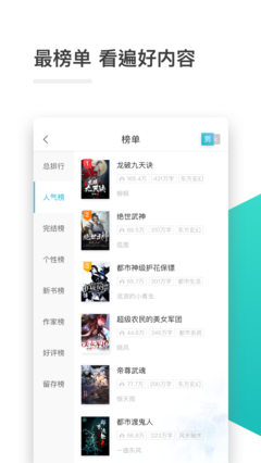 乐虎游戏app